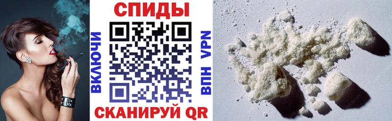ссылка на мегу ССЫЛКА  Емва  АМФ 98% 