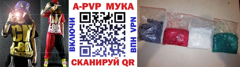 shop как зайти  Емва  A PVP Crystall  MEGA как войти 