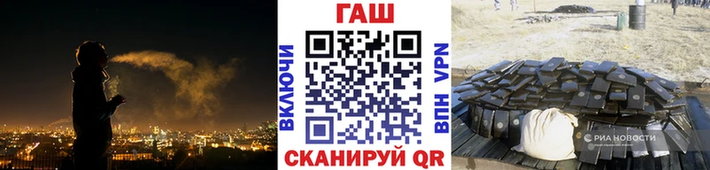 Гашиш Изолятор  где можно купить наркотик  Емва 