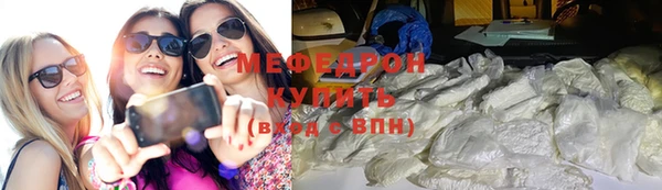 дживик Балашиха