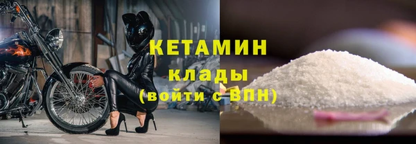скорость mdpv Гусиноозёрск