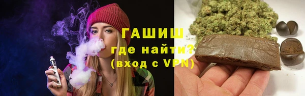 скорость mdpv Гусиноозёрск