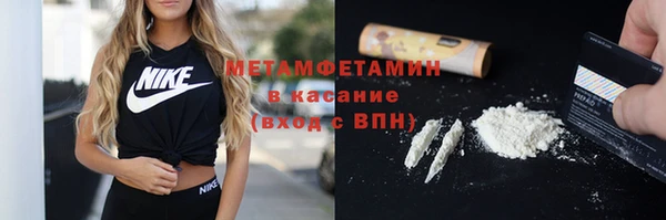 СК Гусь-Хрустальный