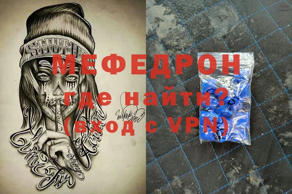 дистиллят марихуана Пенза
