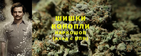 герыч Киров