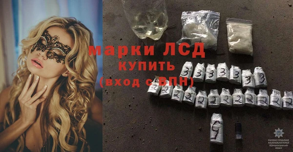 скорость mdpv Гусиноозёрск