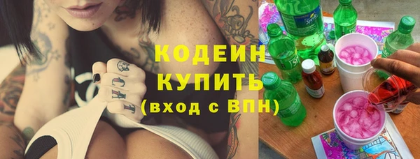 герыч Киров