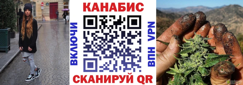 МАРИХУАНА LSD WEED  Емва 